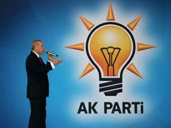 Τουρκία: Εκλογικό μανιφέστο του AKP του Ερντογάν, με στόχο ΑΕΠ $1,5 τρισ.το 2028 και μονοψήφιο πληθωρισμό