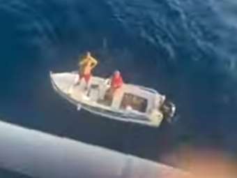 Φέρι μποτ προσέκρουσε σε ξέρα στα Νέα Στύρα: Απομακρύνθηκαν όλοι οι επιβάτες - "Δεν μας δόθηκε καμία ενημέρωση"