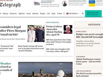 Οι εμίρηδες του Αμπού Ντάμπι αγόρασαν την Telegraph και τον Spectator - Η Βρετανία θα "ελέγξει εξονυχιστικά" τη συμφωνία