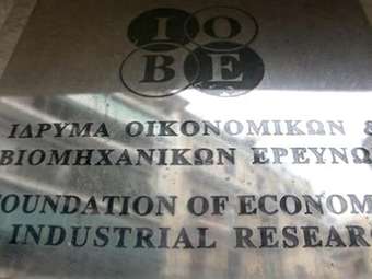 ΙΟΒΕ: Σχεδόν αμετάβλητο το οικονομικό κλίμα τον Δεκέμβριο - Βελτιώθηκε η καταναλωτική εμπιστοσύνη
