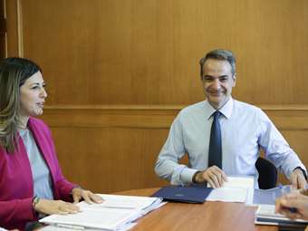 Το Εθνικό Απολυτήριο στο προσκήνιο - Σύσκεψη υπό τον Πρωθυπουργό