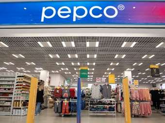 Pepco: Σε ποια νησιά ανοίγει καταστήματα – Πάνω από 70 σημεία το 2026