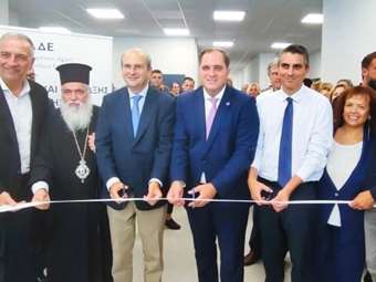 ΑΑΔΕ: Εγκαινιάστηκαν τα Κέντρα Βεβαίωσης και Είσπραξης (ΚΕΒΕΙΣ) και Φορολογίας Κεφαλαίου (ΚΕΦΟΚ) στη Θεσσαλονίκη