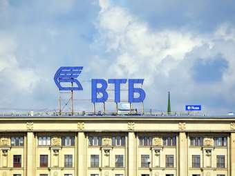CEO VTB: Η Ρωσία πρέπει να θέσει υπό διαχείριση τα περιουσιακά στοιχεία ξένων εταιρειών