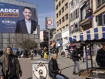 Η Κωνσταντινούπολη θα κρίνει το μέλλον του Ερντογάν