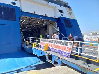 Θάνατος 20χρονου ναυτικού: Τι δείχνει το βίντεο που κατέγραψε το δυστύχημα - Απεργούν οι ναυτεργάτες