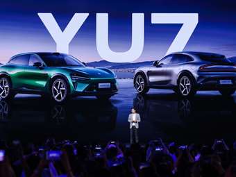 Xiaomi: "Πάνω από 200.000 παραγγελίες για το YU7 μέσα σε τρία λεπτά"