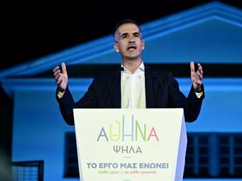 Κ. Μπακογιάννης για Χ. Δούκα: "Η κωλοτούμπα για τη Βασιλίσσης Όλγας"