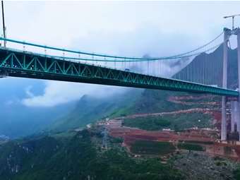 Αυτή είναι η ψηλότερη γέφυρα στον πλανήτη-ένα κατασκευαστικό θαύμα (video)