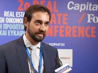 Μ. Ανδρικάκης: Πώς οι ΑΕΕΑΠ συμβάλλουν στην ανάπυξη του Real Estate στην Ελλάδα