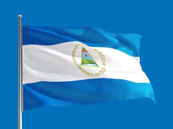 ΗΠΑ: Αυξάνουν τελωνειακούς δασμούς στη Νικαράγουα