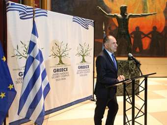 Μεγάλη εκδήλωση στον ΟΗΕ για την συμμετοχή της Ελλάδας στο Συμβούλιο Ασφαλείας