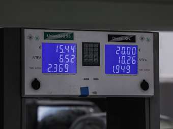 ΑΑΔΕ: Έλεγχοι και Μέτρα Δέουσας Επιμέλειας μειώνουν την παραβατικότητα στην αγορά καυσίμων