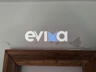 Σεισμός στην Εύβοια: "Ήταν δυνατός και είχε βοή, φοβηθήκαμε πολύ" λένε οι κάτοικοι - Ρωγμές σε σπίτια