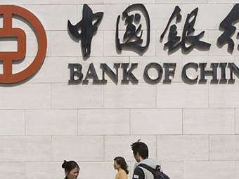 Κίνα: Η κεντρική τράπεζα ενίσχυσε την οικονομική ρευστότητα του διατραπεζικού συστήματος