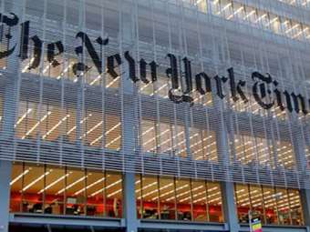 Οι New York Times απειλούν με ποινική δίωξη την εταιρεία Τεχνητής Νοημοσύνης Perplexity AI
