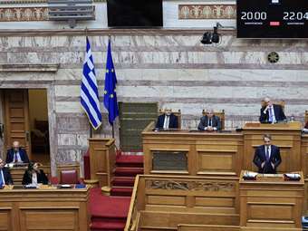 Δείτε live τη συζήτηση στη Βουλή για τη στεγαστική κρίση