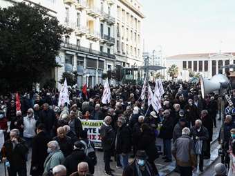 Συγκέντρωση διαμαρτυρίας συνταξιούχων και πορεία προς το υπουργείο Υγείας - Τι διεκδικούν