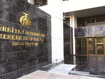 Τουρκία: Φατίχ Καραχάν ο εκλεκτός του Ερντογάν για την Κεντρική Τράπεζα - Με "πυρά" η παραίτηση της πρώην διοικήτριας