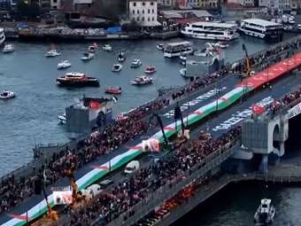 Τουρκία: Εκατοντάδες χιλιάδες άνθρωποι διαδήλωσαν στην Κωνσταντινούπολη για τη Γάζα