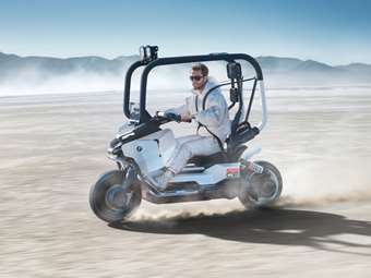 Το νέο αστικό δίτροχο της BMW με κλωβό ασφαλείας και ηλεκτροκινητήρα-δεν χρειάζεται κράνος