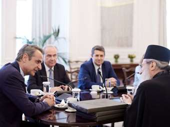 Συνάντηση Κ. Μητσοτάκη με τριμελή Ιεροκοινοτική επιτροπή του Αγίου Όρους.