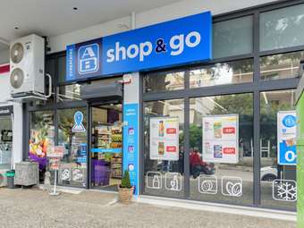 Μοντέλο Franchise της ΑΒ ΒΑΣΙΛΟΠΟΥΛΟΣ ΑΒ Shop&amp;Go