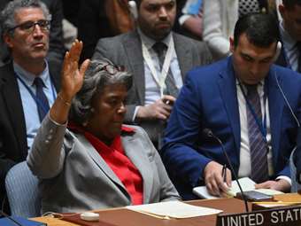 Η πρώτη "προειδοποιητική βολή" ΗΠΑ κατά Ισραήλ στη σύγχρονη ιστορία