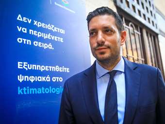 Κ. Κυρανάκης: Καθημερινό φαινόμενο οι κυβερνοεπιθέσεις - Η βάση δεδομένων του Κτηματολογίου δεν παραβιάστηκε