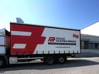 Πλαστικά Θράκης: Αύξηση πωλήσεων και EBITDA κατά 3,1% και 5,4% αντίστοιχα το α' τρίμηνο