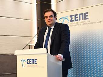 Με ομιλητές τους Υπουργούς  Δ. Παπαστεργίου &amp; Κ. Πιερρακάκη πραγματοποιήθηκε η ετήσια ΓΣ του ΣΕΠΕ