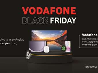 Black Friday στη Vodafone: Top προϊόντα τεχνολογίας σε super τιμές