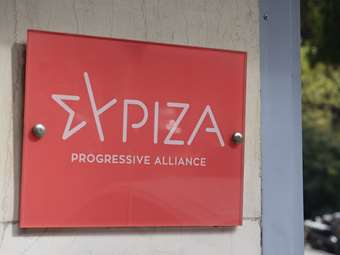 SYRIZA-PA sources: Those seeking to 'make a travesty' of the party's Congress will not succeed