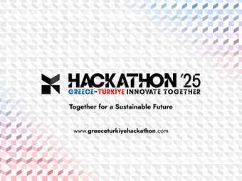 ΕΒΕΑ: Ξεκίνησε o διαγωνισμός καινοτομίας "Greece - Türkiye Hackathon 2024-25"