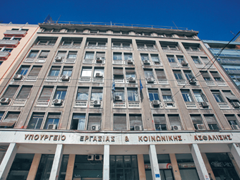 Δεν αυξάνονται τα όρια ηλικίας συνταξιοδότησης το 2027 – Το βασικό σενάριο