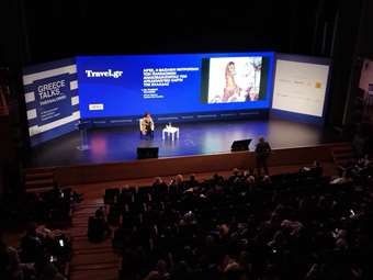 Νούμερα... μουσείου Ακρόπολης για το ανάκτορο του Φιλίππου Β’ την περασμένη Κυριακή