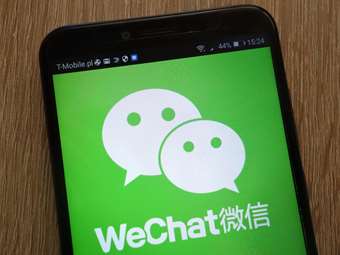 Tencent: Κέρδη υψηλότερα των εκτιμήσεων στο γ' τρίμηνο