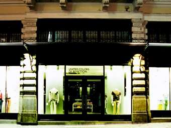 Γιατί η Benetton Ελλάς έ(γ)ραψε ζημιές 5,1 εκατ. ευρώ από κέρδη 1,3 εκατ.