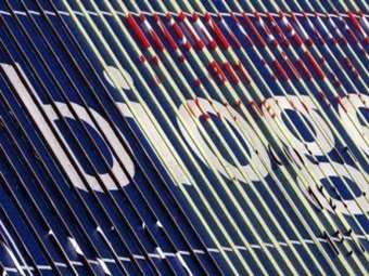 Ξεπέρασαν τις εκτιμήσεις τα κέρδη της Biogen για το α' τρίμηνο