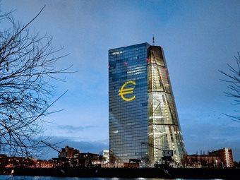 ΕΚΤ: Τα σενάρια για τα stress test του 2025 στις τράπεζες της Ευρωζώνης
