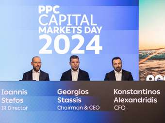 Έτσι θα πετύχει η ΔΕΗ κέρδη 2,3 δισ. ευρώ