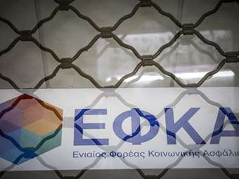 Παγίδες στη συνταξιοδότηση μετά τα 40 έτη ασφάλισης