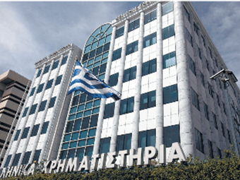 Χωρίς σφυγμό το Χρηματιστήριο - Οριακά κέρδη για τον Γενικό Δείκτη
