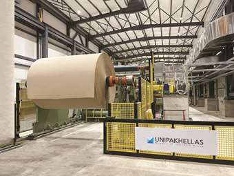 Βιωσιμότητα και Καινοτομία: Βασικοί πυλώνες της δραστηριότητας της UNIPAKHELLAS