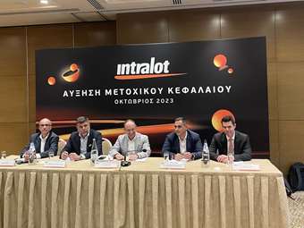 Intralot: Προχωρά σε έκδοση ΚΟΔ 5ετούς διάρκειας έως 130 εκατ. ευρώ