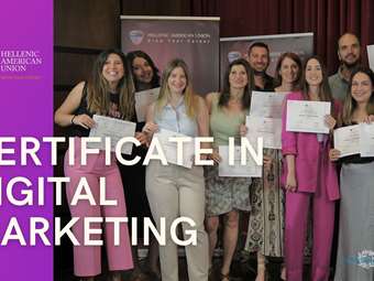 Πλήρες εκπαιδευτικό πρόγραμμα, Certificate in Digital Marketing της Ελληνοαμερικανικής Ένωσης