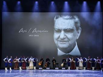 Ένας χρόνος χωρίς τον Βαρδή I. Βαρδινογιάννη - Εκδήλωση τιμής και μνήμης στο Μέγαρο Μουσικής