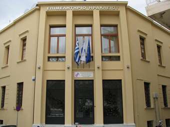 Επιμελητήριο Ηρακλείου: Προειδοποίηση για απόπειρες ηλεκτρονικής απάτης σε επιχειρήσεις