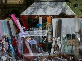 Με τι ωράριο θα λειτουργήσουν τα εμπορικά καταστήματα την περίοδο των εορτών Πάσχα