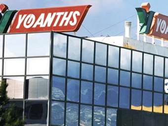 Στην "Υφαντής" το 100% της "Νίκας"